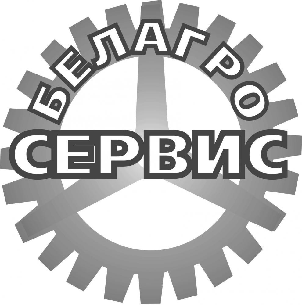 Интернет Магазин Бу В Беларуси