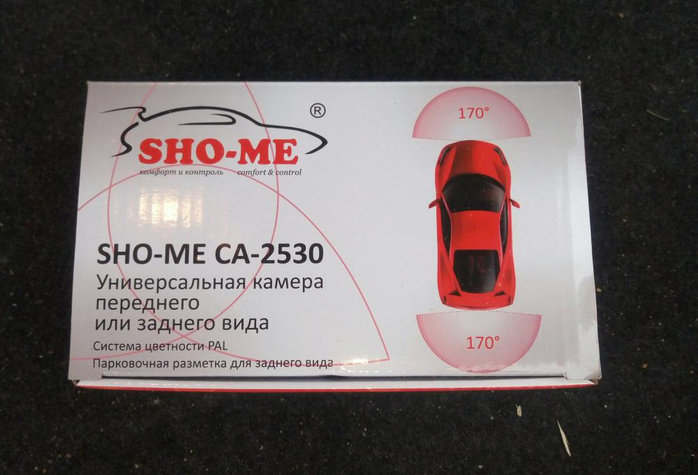 Sho-Me CA-2530