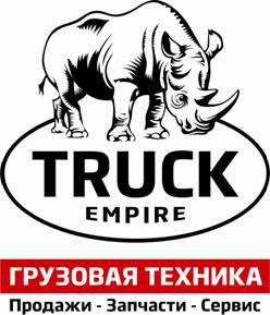 Запчасти для американских и европейских грузовиков | Трак Эмпайр сервис