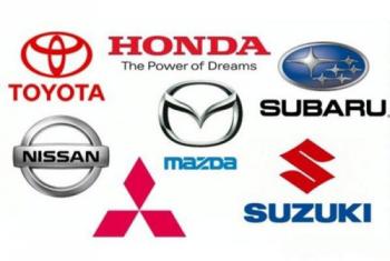 японские автомобильные бренды